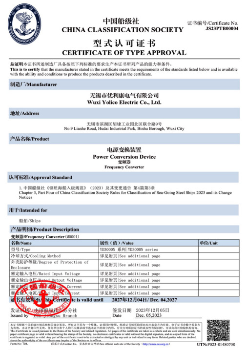 1703472572977859.png image.png